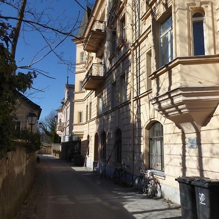 Апартаменты Arenberg 29B Зальцбург Экстерьер фото